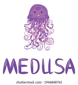 Funny jellyfish hand drawn and signed title. Cute marine life, Scandinavian style, detailed.