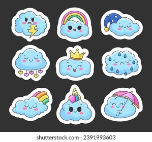 Funny kawaii clouds. Sticker Bookmark. Cute cartoon sky and weather characters. Hand drawn style. Vector drawing. Collection of design elements.