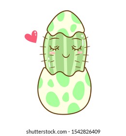 Funny kawaii green cactus in egg, happy cartoon vector