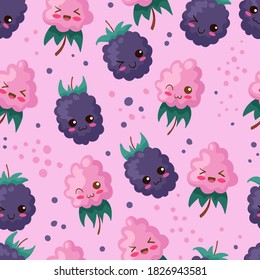 Funny Kawaii Raspberry, Blackberry seamless vector pattern. Healthy food repeating pink background illustration. Smiling and happy cute mixed berries. Children menu decoration, t-shirt print, card.