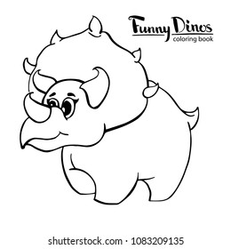Funny kind children's cartoon dinosaur triceratops. hand-drawn vector coloring book illustration