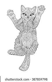 7700 Top Coloring Book Pages Kittens Download Free Images