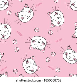 Funny kittens with paws on a pink background. Seamless pattern for children's design elements.