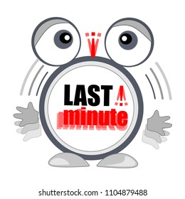 Funny last minute alarm clock, vector, icon