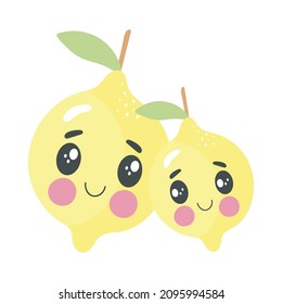 Funny lemons in cartoon style. Greeting card or poster for children's room, printing on the pack, wallpaper, printing on clothes or utensils. Character with a face and a smile. Vector illustration.