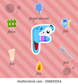 Funny letter F