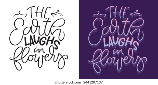 Funny lettering hand drawn doodle quote. Lettering t-shirt design, 100% vector.