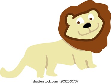 Funny Lion Isolated Animal Vector For Children