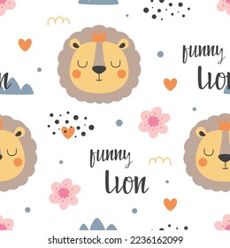 funny lions seamless pattern, childish illustration for fabric, kids nursery, clothes, vector illustration in flat style