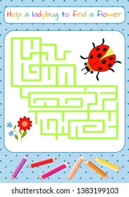 Funny little beetle. Copy the picture. Coloring book. Educational game for children. Cartoon vector illustration