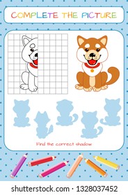 Funny little dog. Copy the picture. Coloring book. Educational game for children. Cartoon vector illustration