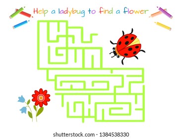 Funny little ladybug beetle. Copy the picture. Coloring book. Educational game for children. Cartoon vector illustration