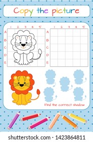 Funny little lion cub. Copy the picture. Coloring book. Educational game for children. Cartoon vector illustration