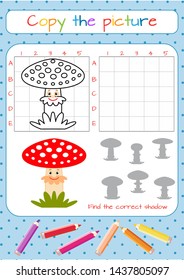 Funny little mushroom. A amanita, grebe. Educational game for children. Copy the picture. Coloring book. Cartoon vector illustration