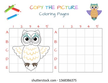 Funny little owl. Copy the picture. Coloring book. Educational game for children. Cartoon vector illustration
