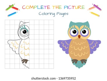 Funny little owl. Copy the picture. Coloring book. Educational game for children. Cartoon vector illustration