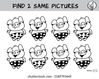 Funny little pig. Find two same pictures. Educational matching game for children. Black and white cartoon vector illustration