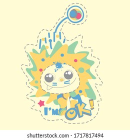 Funny little sunny monster vector character illustration