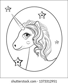 funny little unicorn pony with  mane, and stars, unicorn Happy birthday card