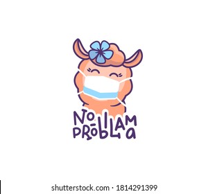 The funny llama no problama. Cartoonish animal with mask and flower. Good for cloth designs, stickers, ads, cards, etc. Beautiful vector illustration