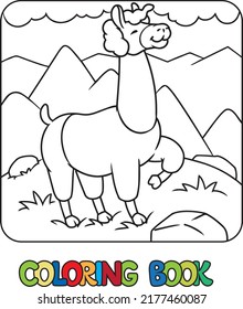 Funny llama standing on lawn. Kids coloring book