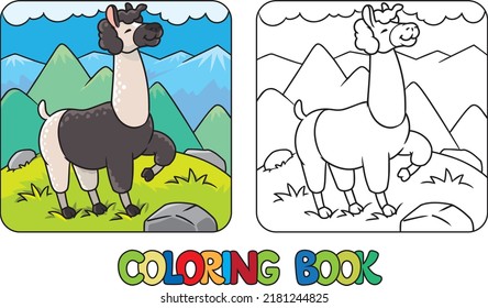 Funny llama standing on lawn. Kids coloring book