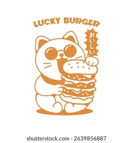 FUNNY LUCKY CAT IS EATING A HUGE LAYERED BURGER LOGO DESIGN