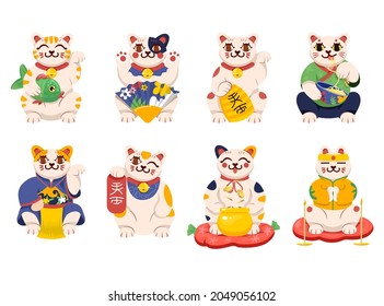 Funny maneki neko Cartoon Charakter Vektorgrafik Set. Japanisches traditionelles Spielzeug, süße Katzenfigur, die Geld und Glück einzeln auf weißem Hintergrund bringt. Kultur, Erfolg, Asien-Konzept