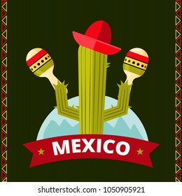 Mexico Lindo Y Querido: imágenes, fotos de stock y vectores | Shutterstock