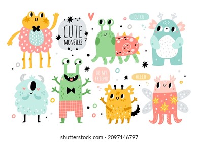 Funny monsters. Cute kids creatures. Fantastic fluffy, toothy and horned cartoon characters. Happy aliens with joyful faces. Childish party decor. Vector adorable bizarre