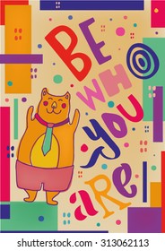 Funny motivational poster
