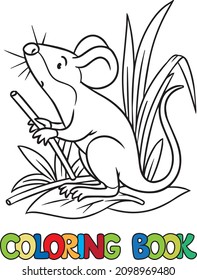 Funny mouse or mice. Animals coloring book