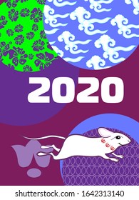 Funny mouse. Visual drawing of ad poster to Happy new year or Chinese new year banner with mouse.