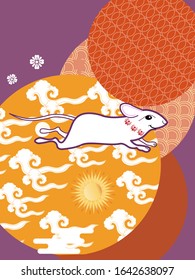 Funny mouse. Visual drawing of ad poster to Happy new year or Chinese new year banner with mouse.