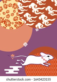 Funny mouse. Visual drawing of ad poster to Happy new year or Chinese new year banner with mouse.