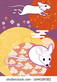Funny mouse. Visual drawing of ad poster to Happy new year or Chinese new year banner with mouse.