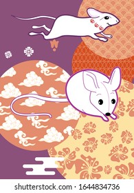 Funny mouse. Visual drawing of ad poster to Happy new year or Chinese new year banner with mouse.