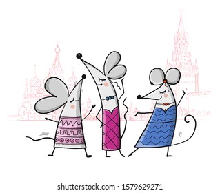 Funny mouses party, cityscape background. Banner for your design. Vector illustration