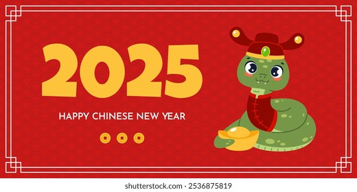 Funny new year snake. Holiday 2025 greeting card, horizontal banner design, chinese horoscope cute character, luck, money, well being symbol, zodiac animal, vector cartoon flat isolated concept