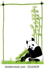 Funny panda