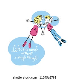 Funny phrase. Hand lettering and illustration how elements design for T-shirts. Handwriting and tracing in vector. Isolated on white background.

