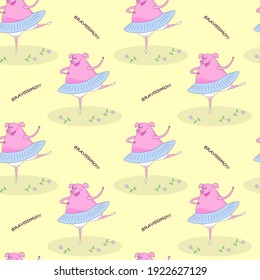Funny pig ballerina, pattern. With an inscription in Italian, which translates as - beautiful and stunning.
