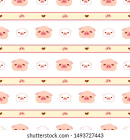 Funny Pig Character Vector Cartoon White Color Background Horizontal Pattern