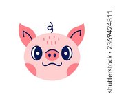 Funny pig head vector illustration in doodle style. Cute cartoon piglet portrait. Childish print. Pig mascot. Pork symbol.