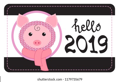 Funny pig and lettering for your design. Symbol of the new year 2019. Hand lettering typography