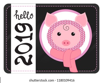 Funny pig and lettering for your design. Symbol of the new year 2019. Hand lettering typography