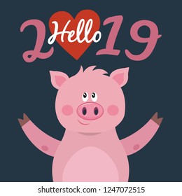 Funny pig and lettering for your design. Symbol of the new year 2019. Hand lettering typography.