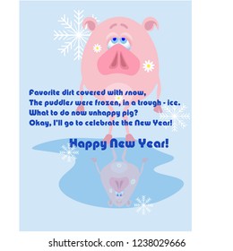 funny pig with reflection and verses of happy new year