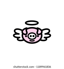 funny pig wearing costume and hat chef. logo. vector illustration. cartoon. editable