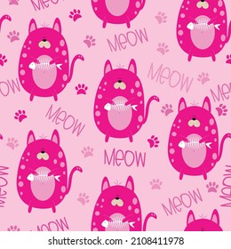 Funny pink cat seamless pattern - good for textile print, wrapping paper, wall paper and other decoration.